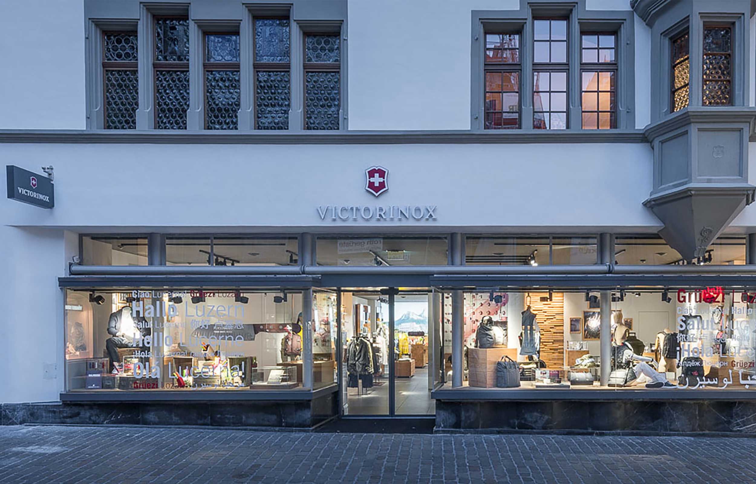 Victorinox retail clearance